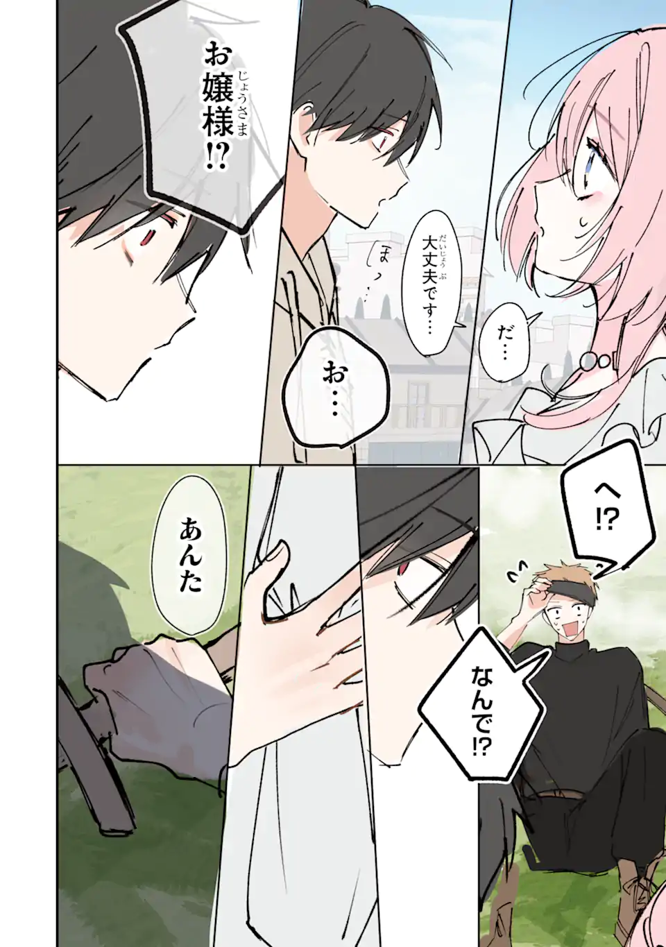 10.webp