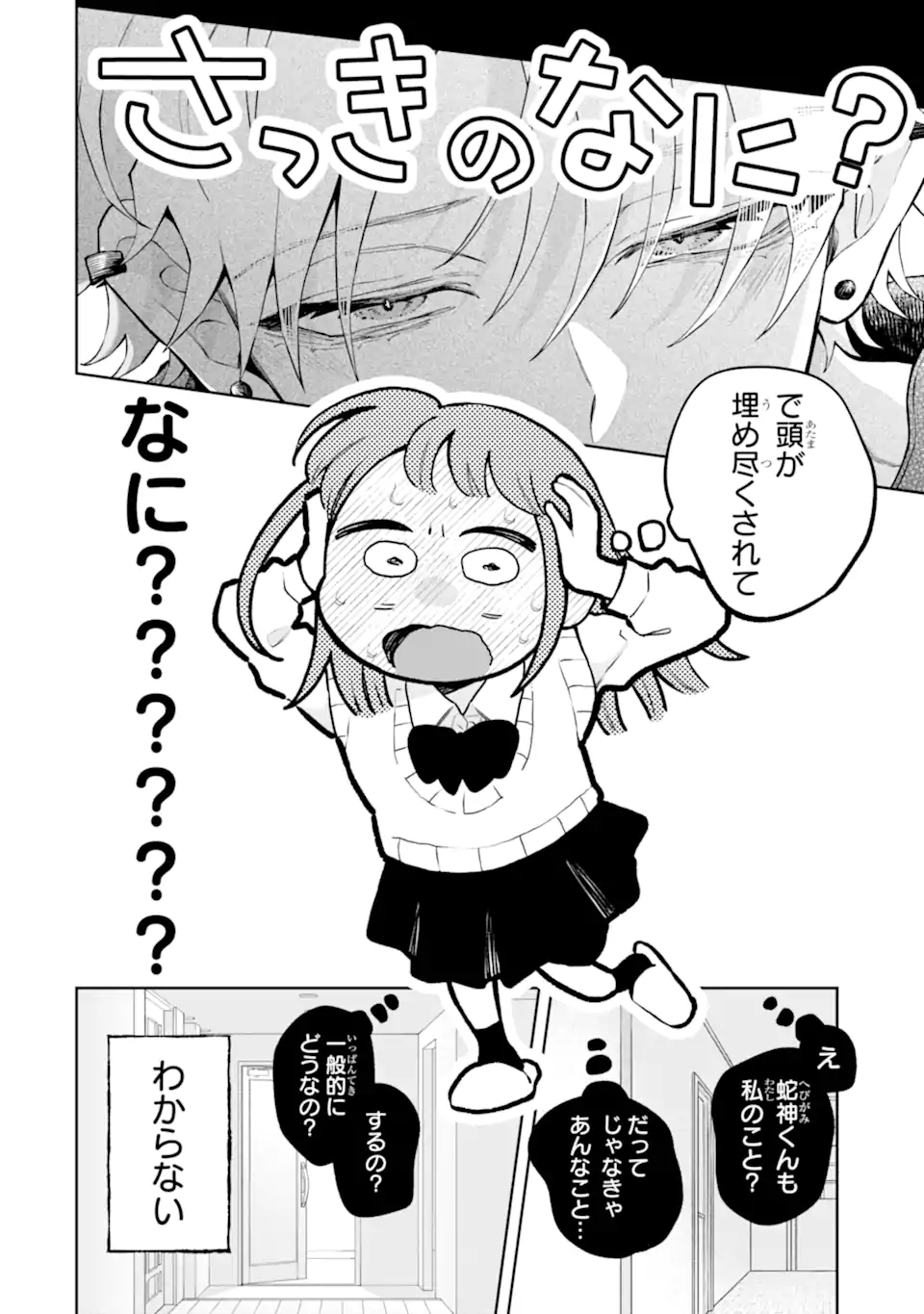 10.webp