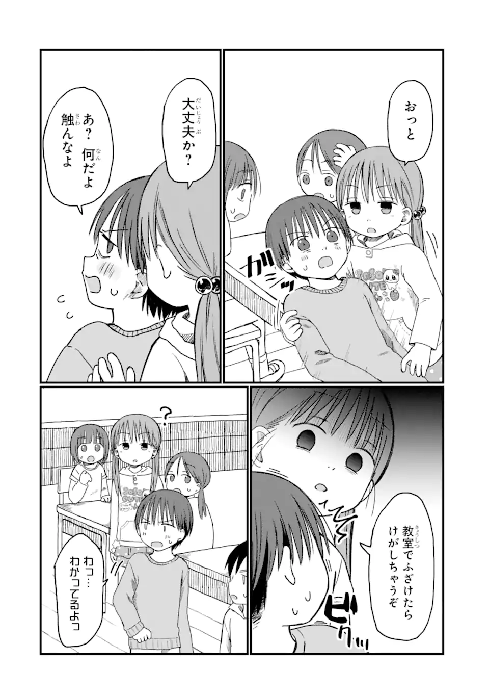 10.webp