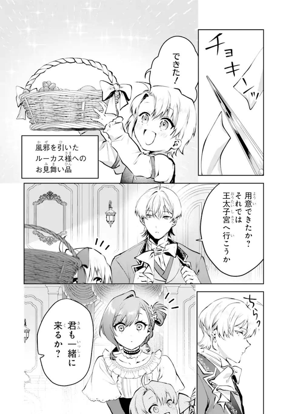 10.webp