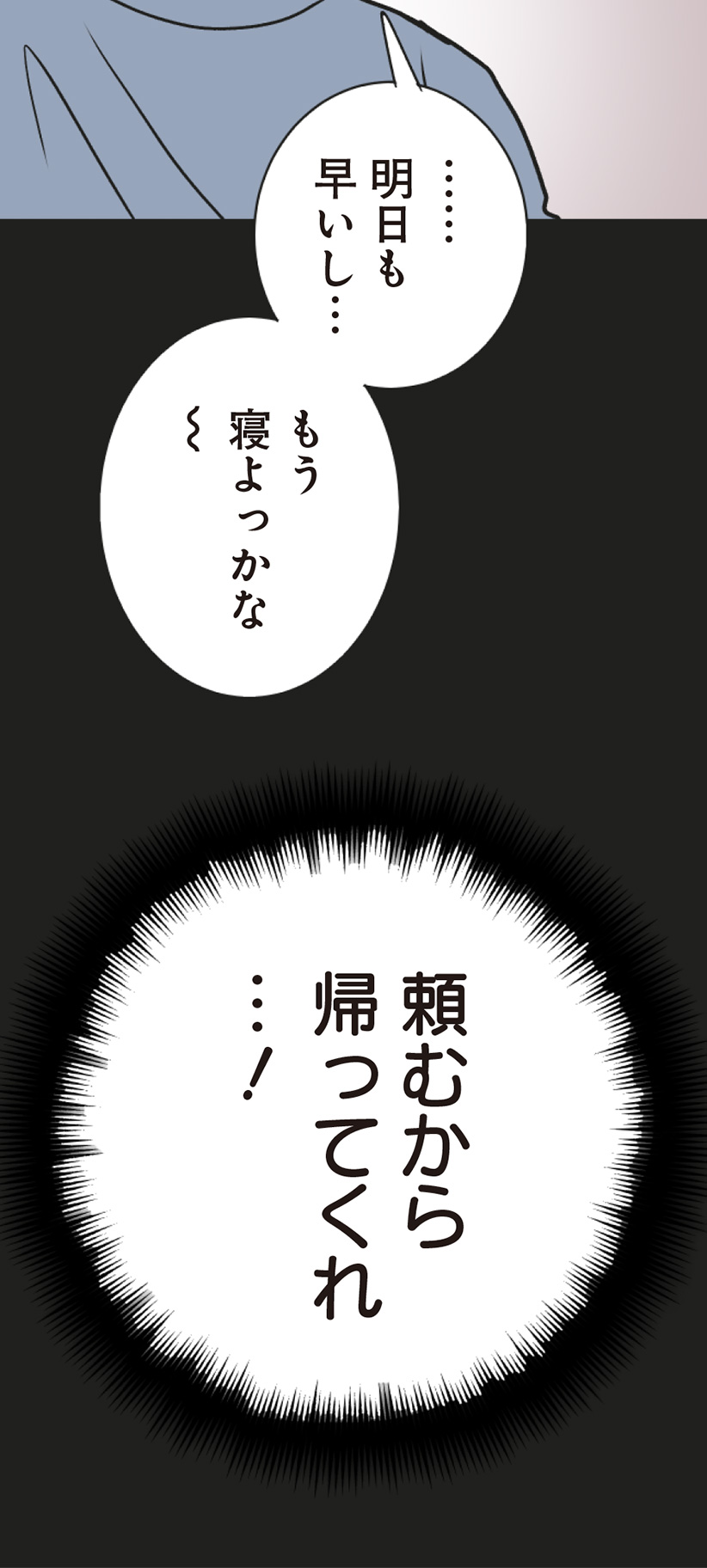 100.jpg
