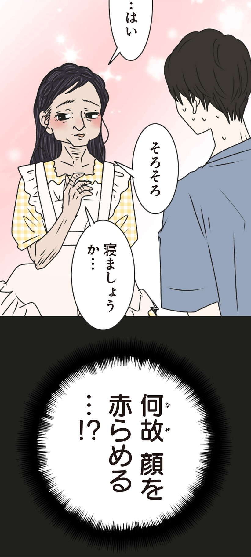 102.jpg