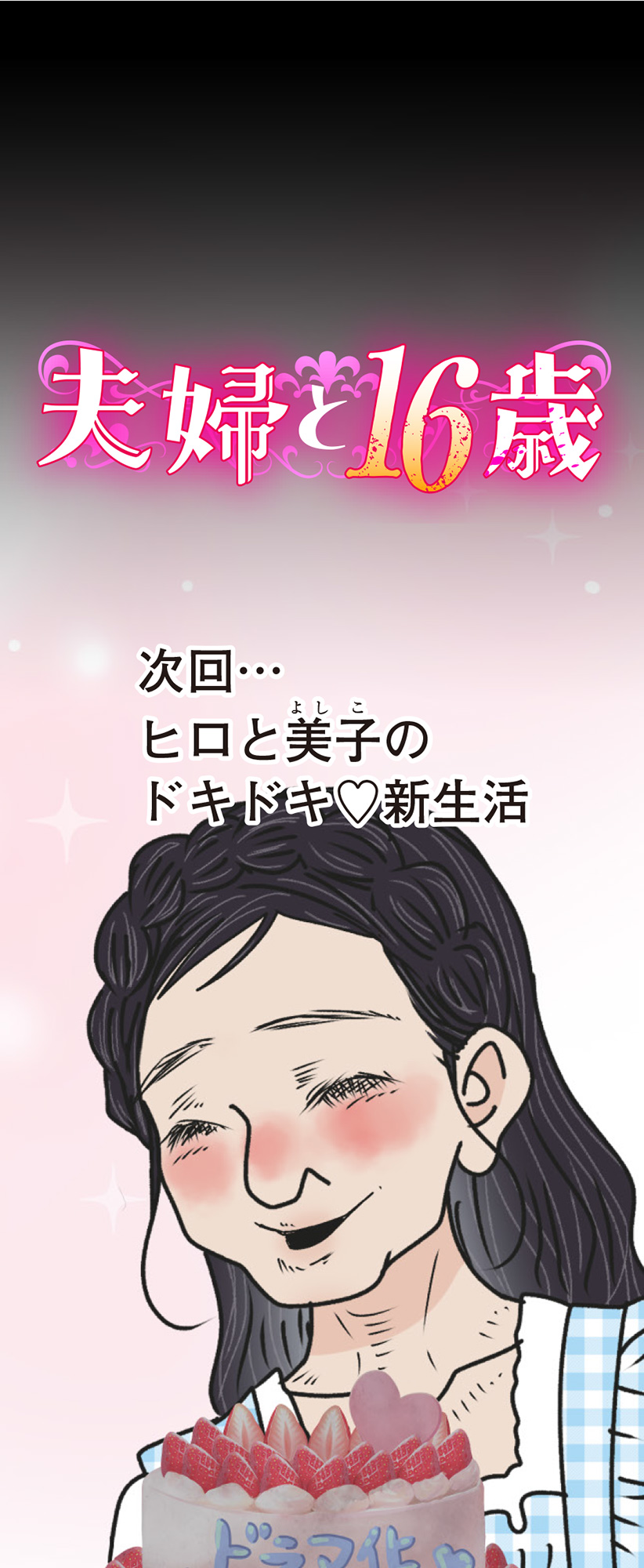 103.jpg