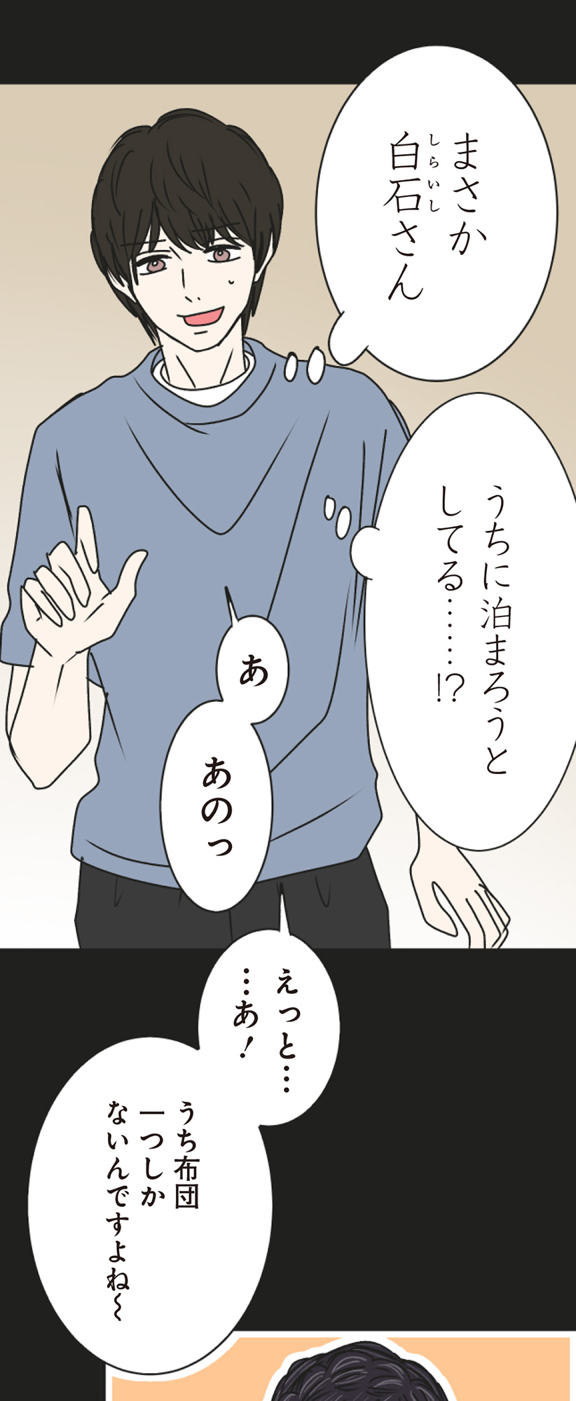 103.jpg