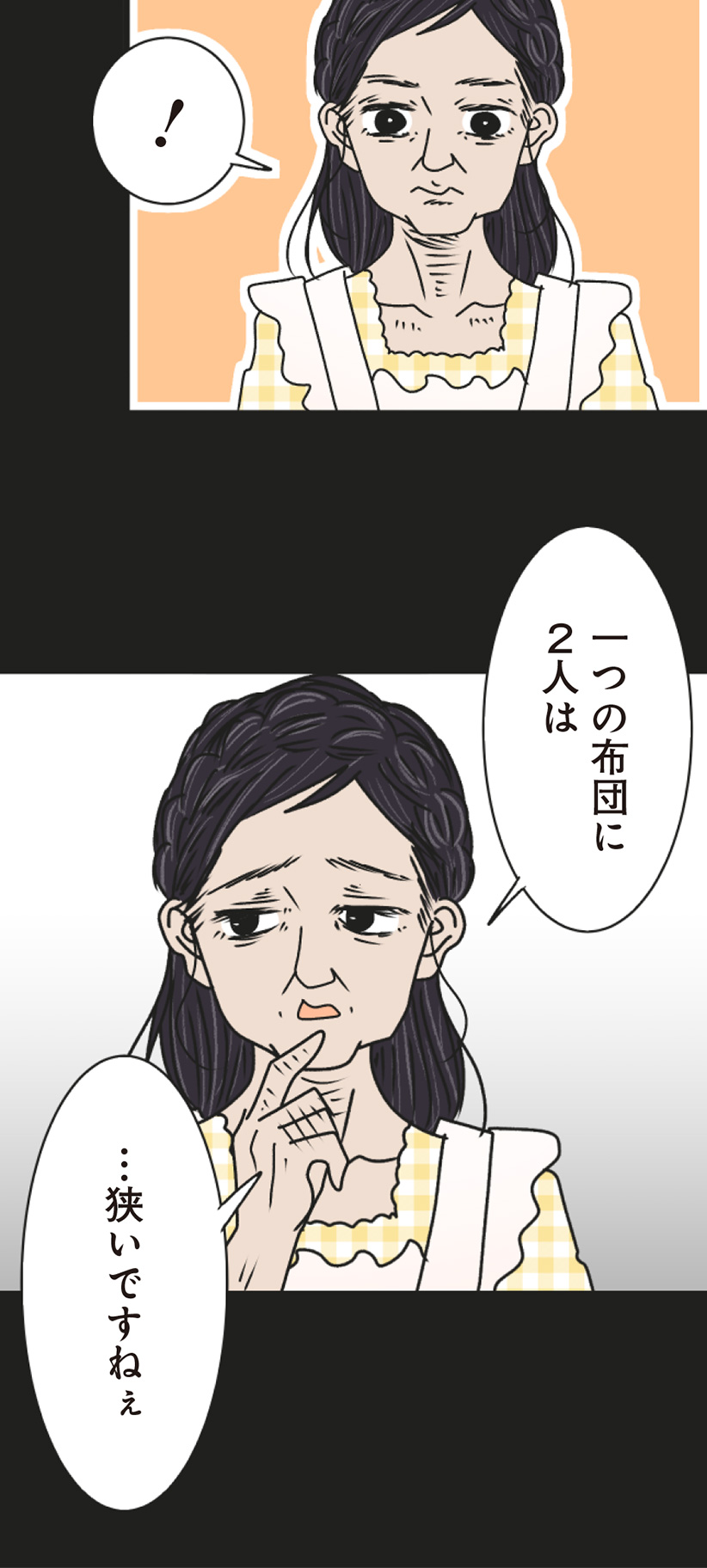 104.jpg
