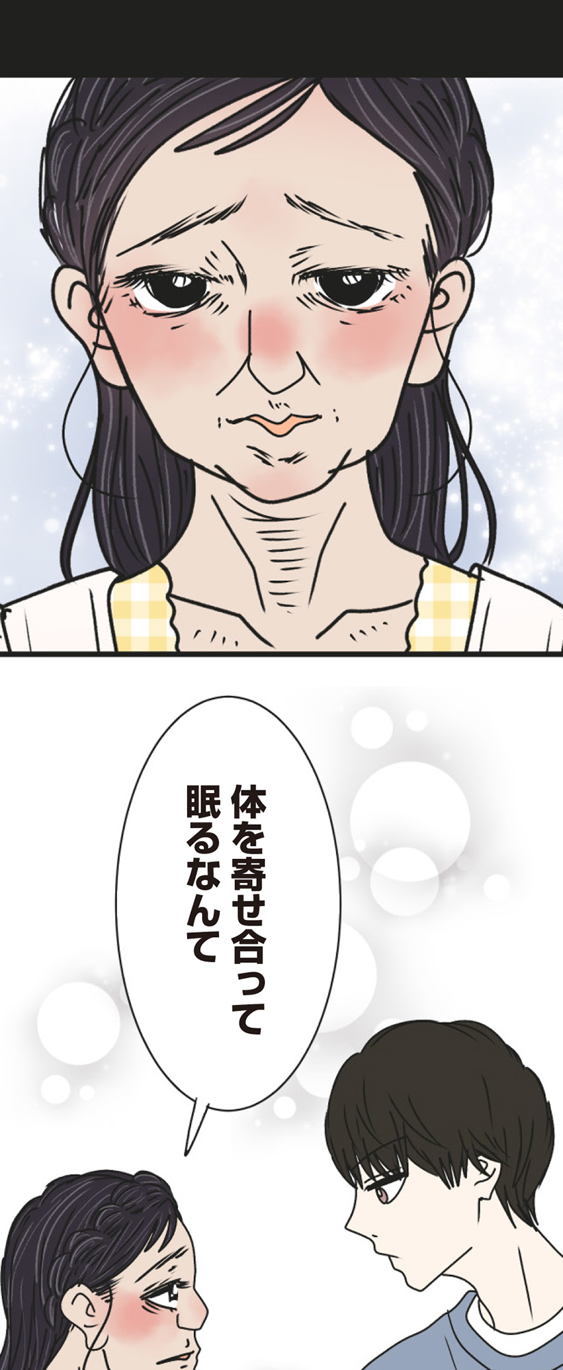 105.jpg