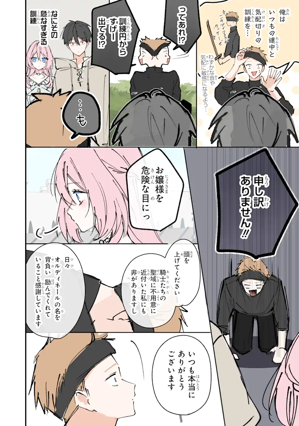 12.webp