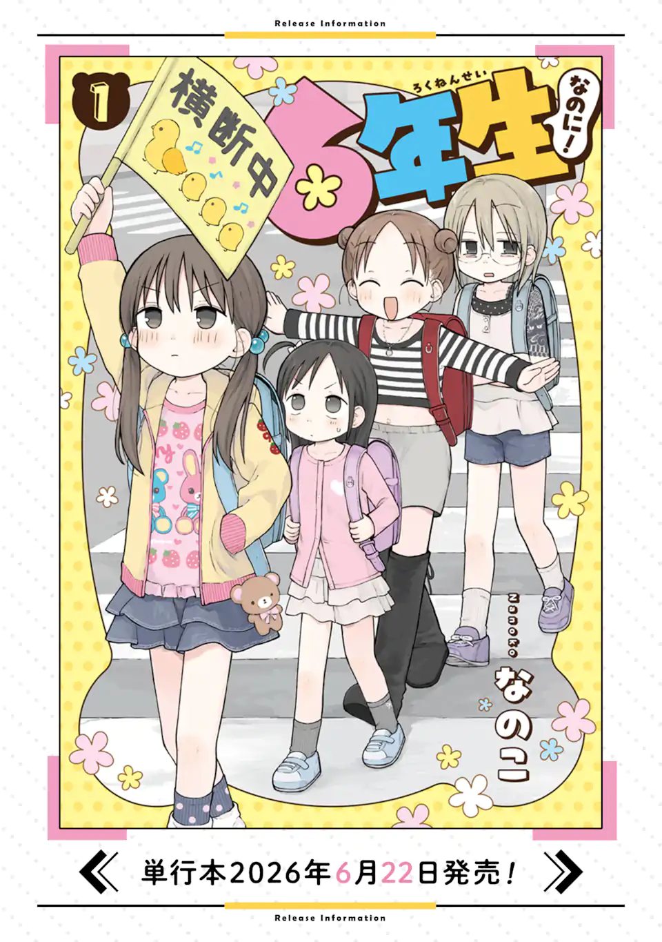 12.webp