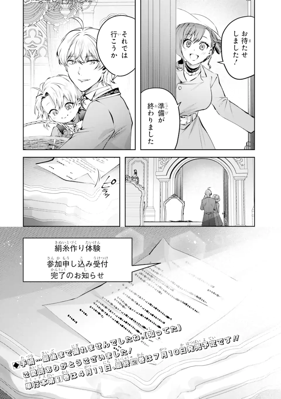 12.webp