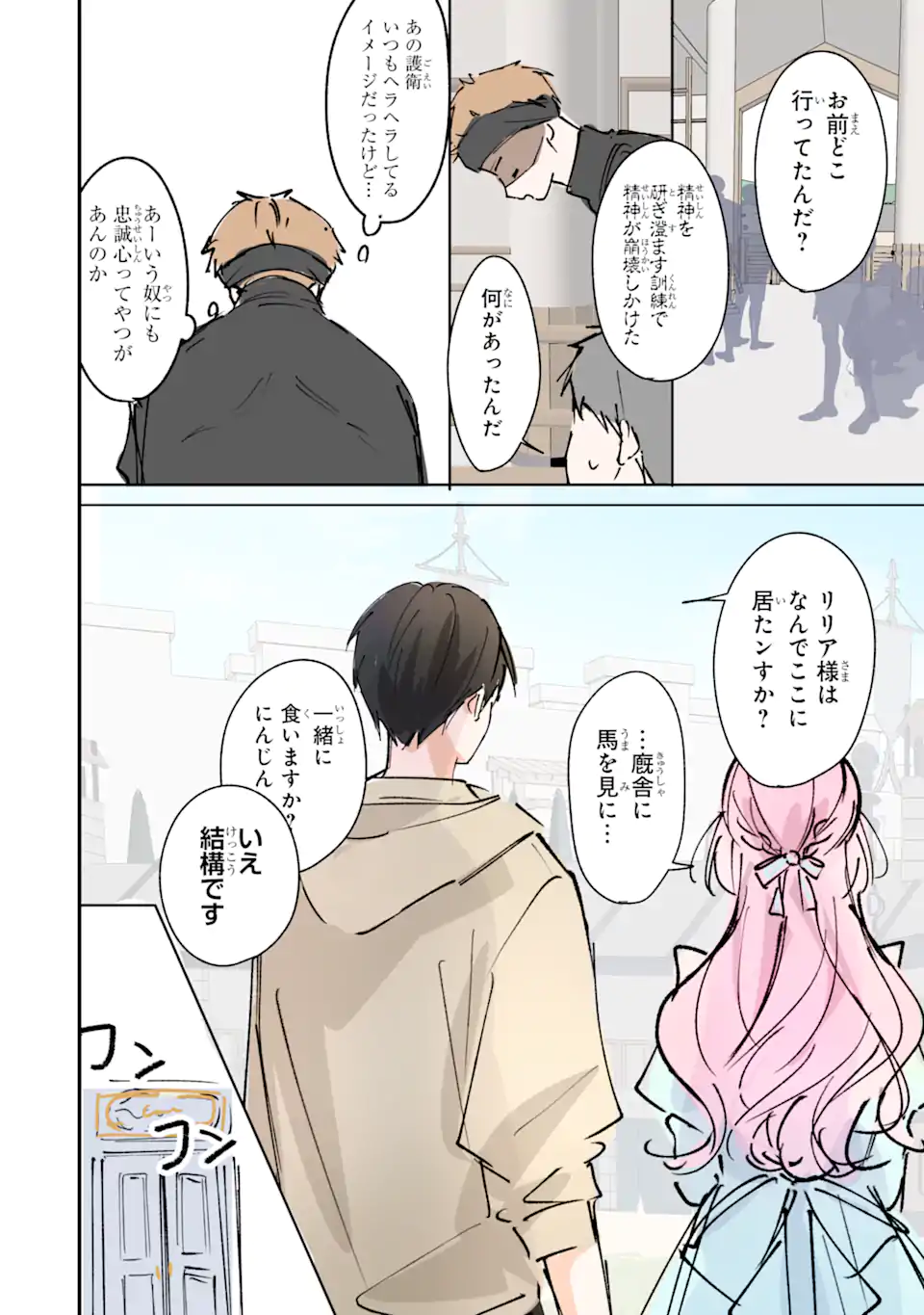 18.webp