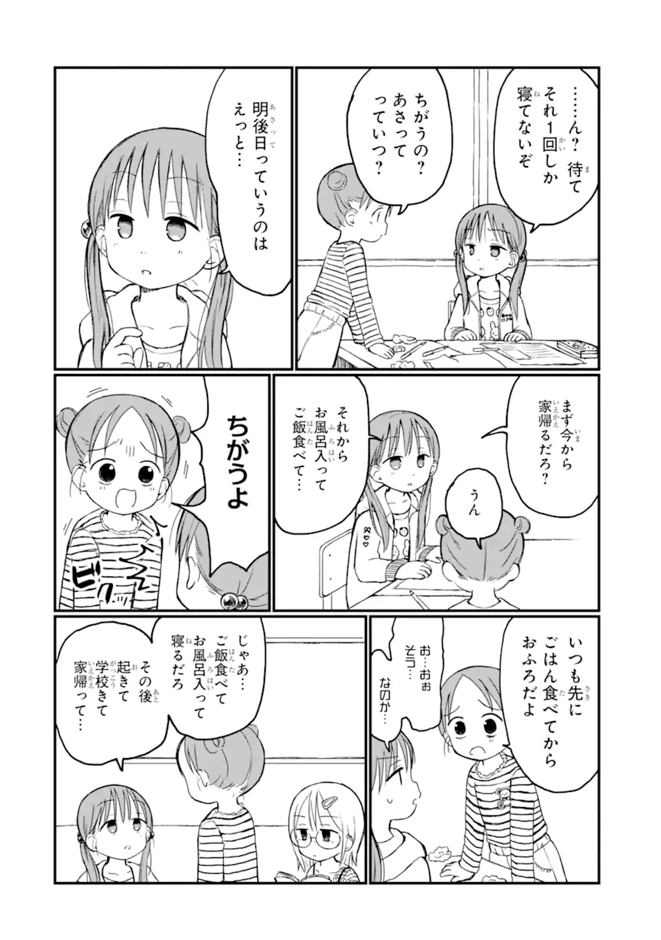2.webp