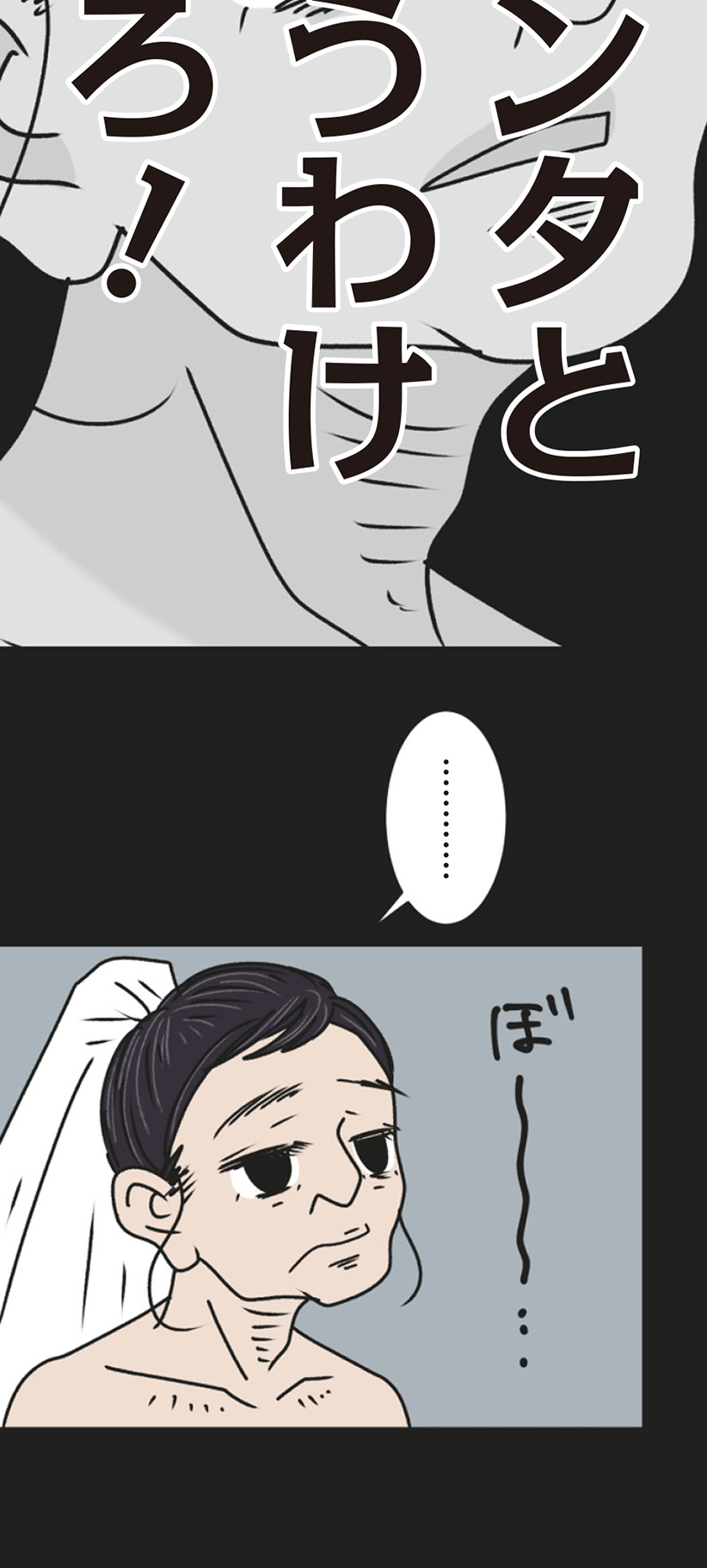 36.jpg