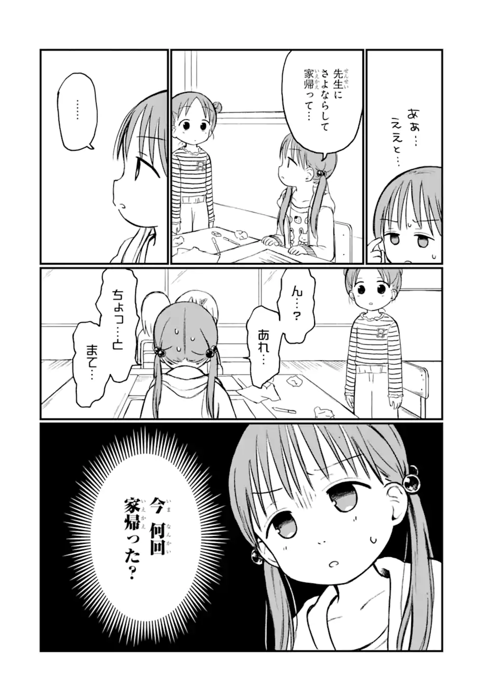 4.webp