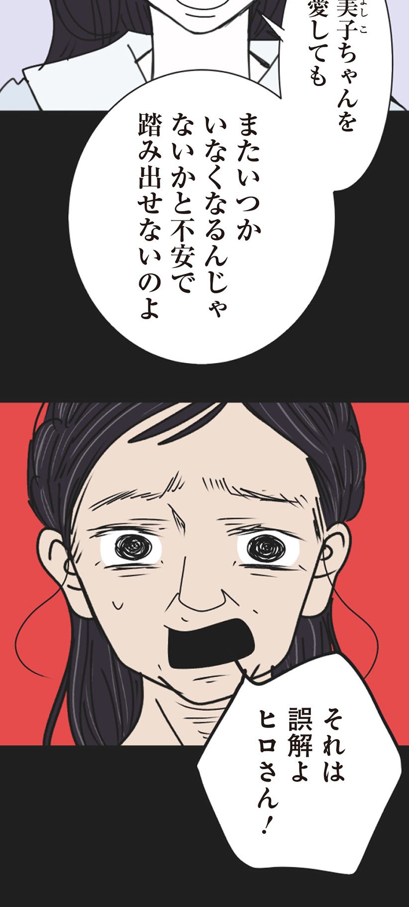 44.jpg