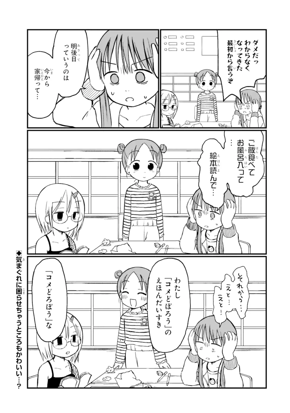 5.webp
