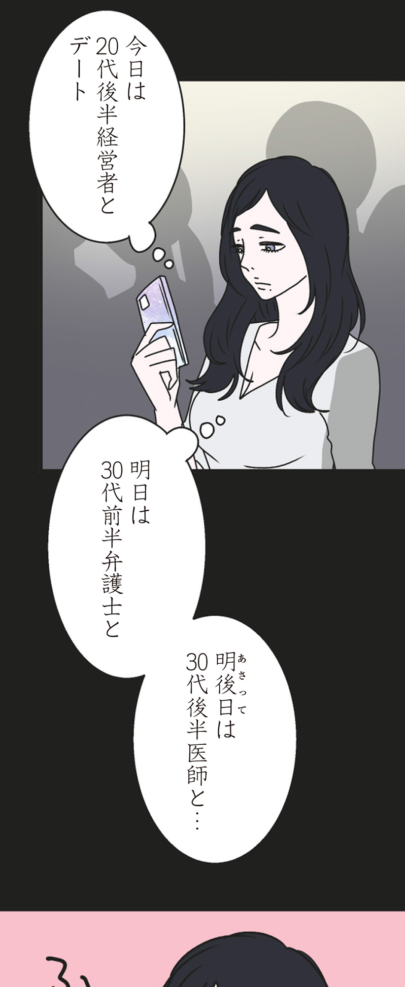 53.jpg