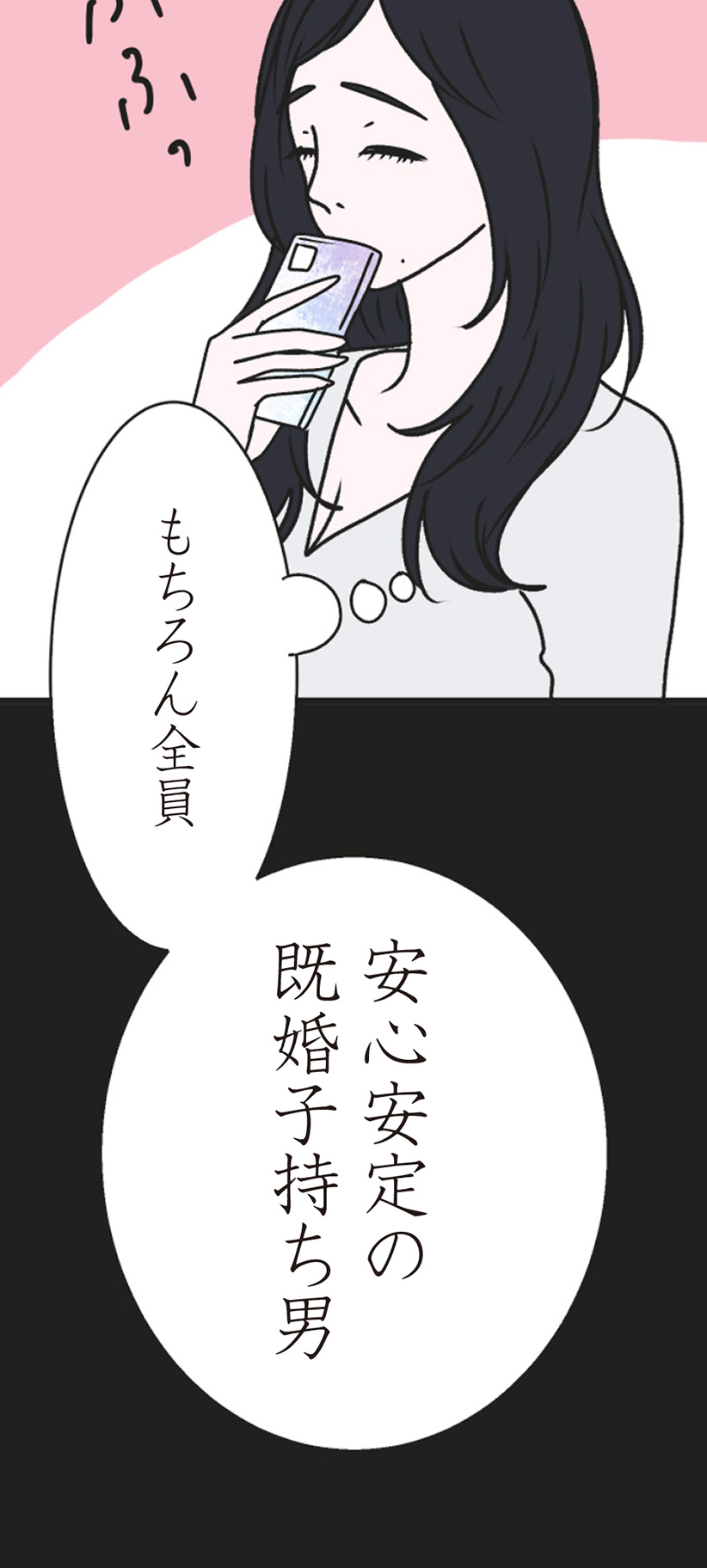 54.jpg