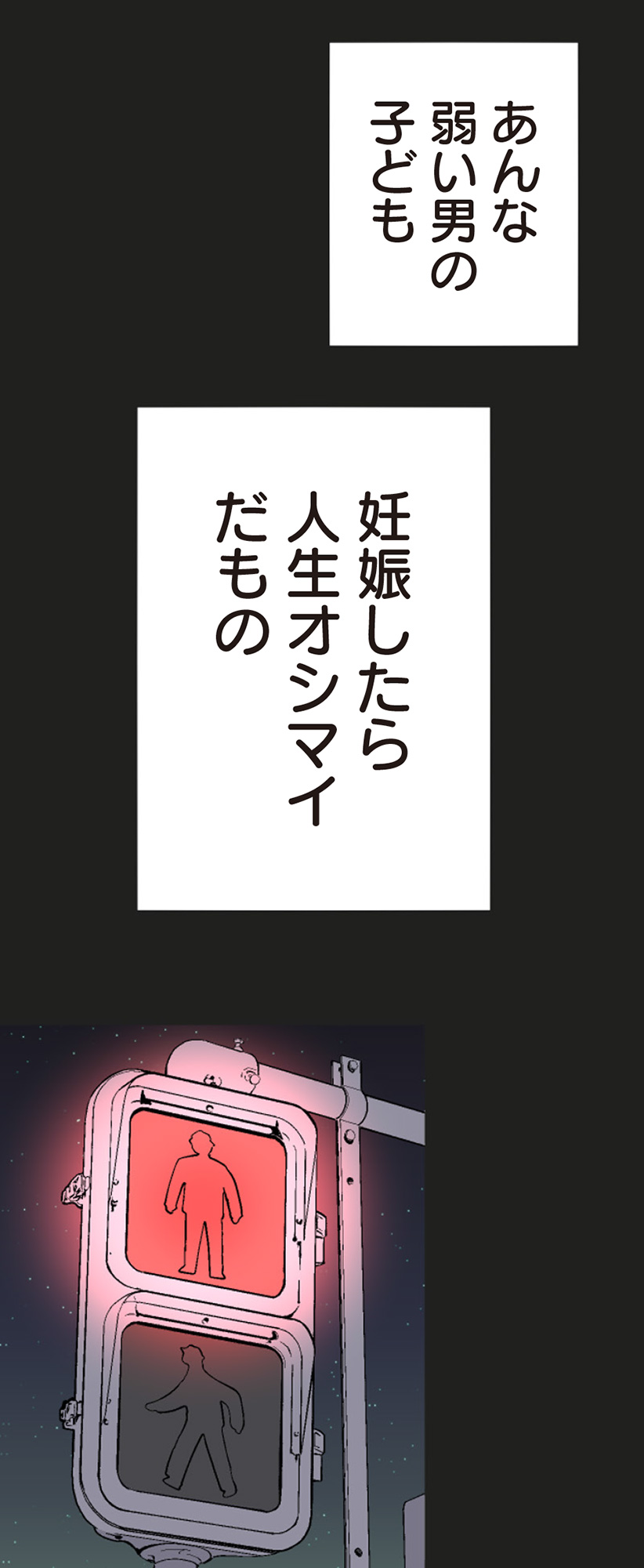 59.jpg