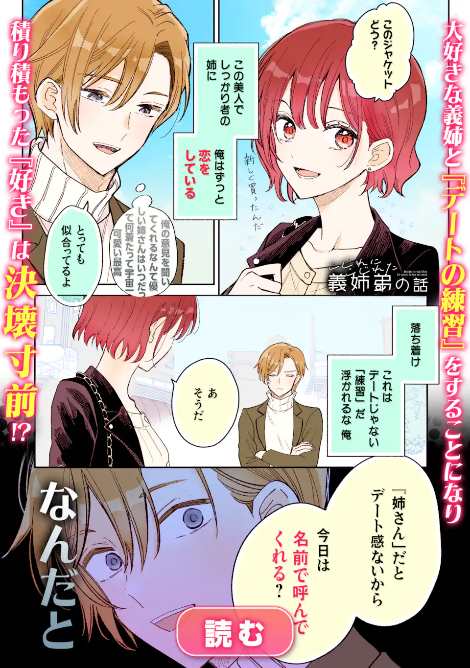 7.webp