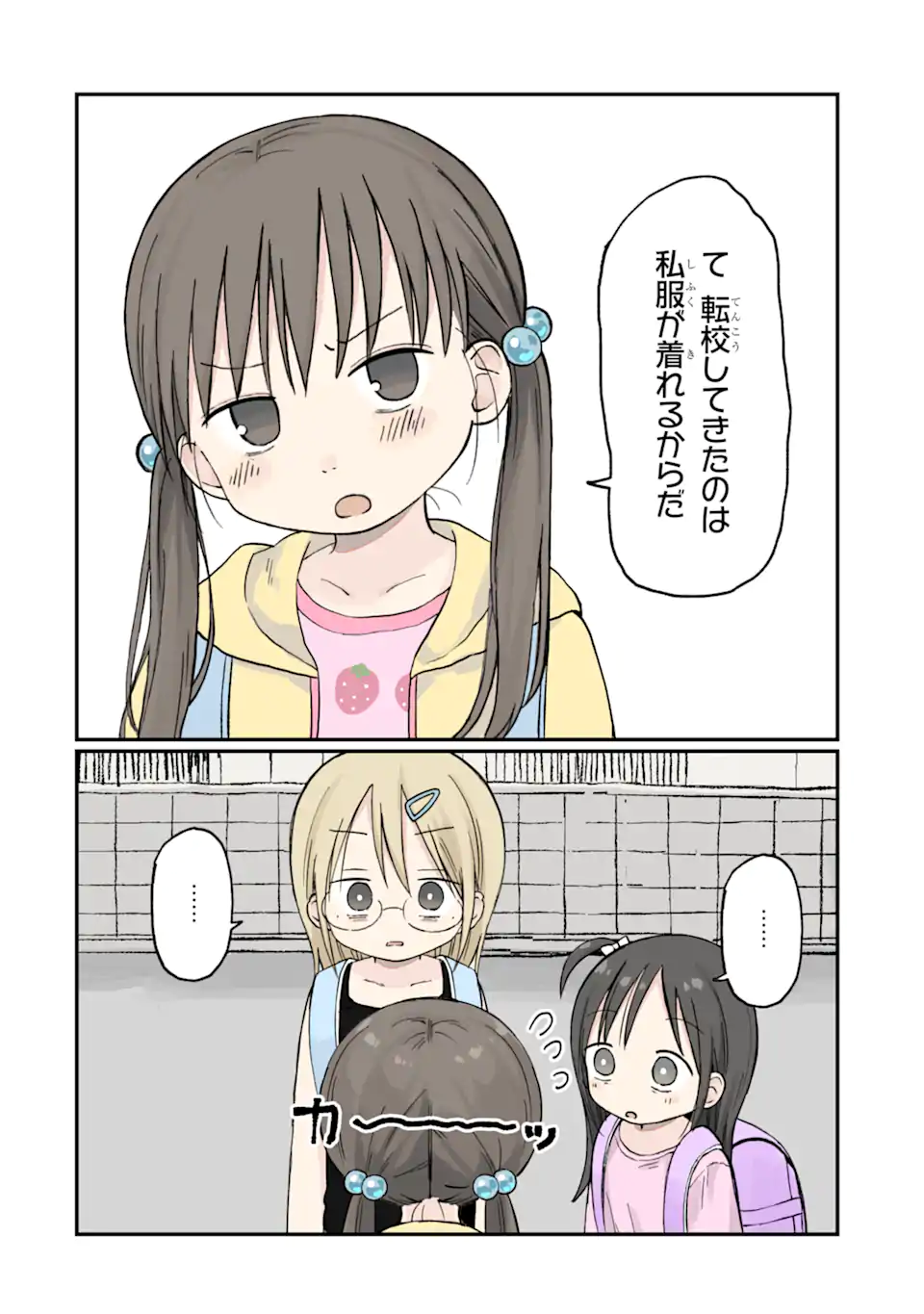 7.webp