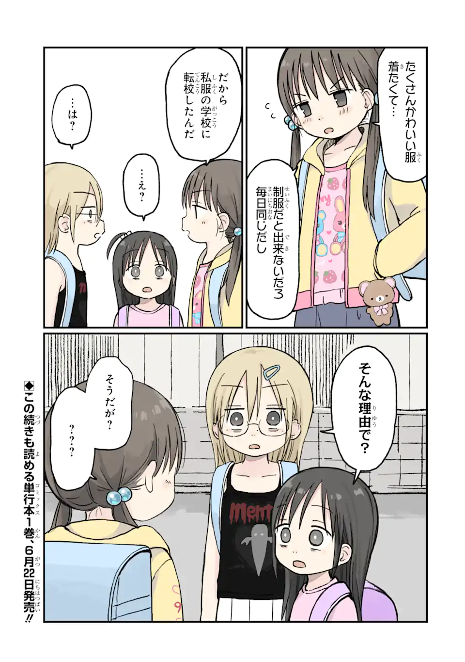 8.webp