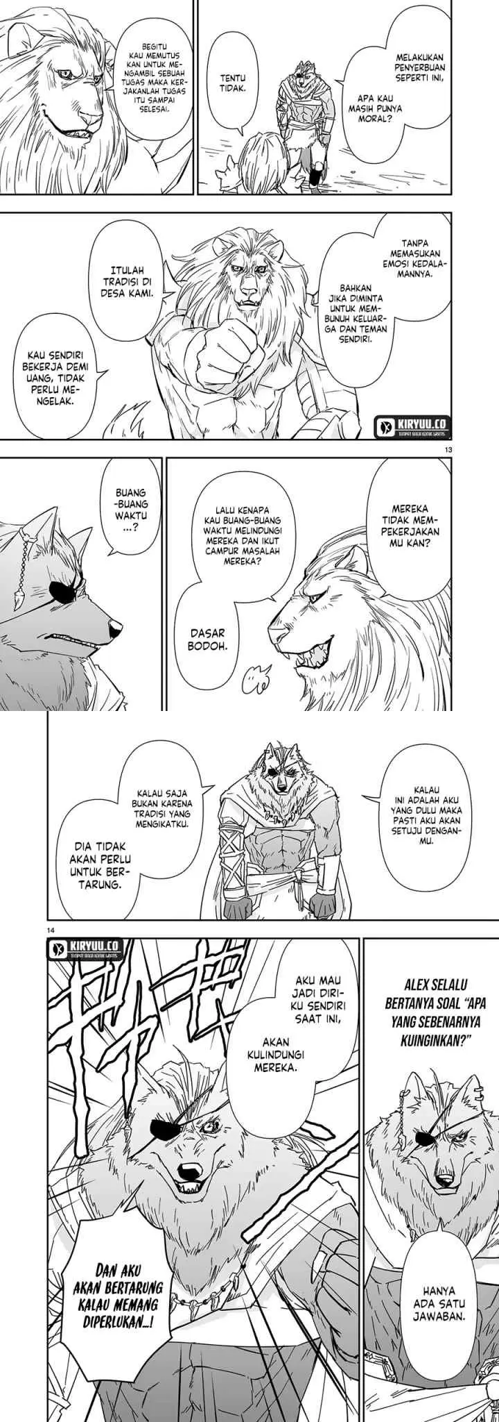 Another World Metaller chapter 9 halaman 7