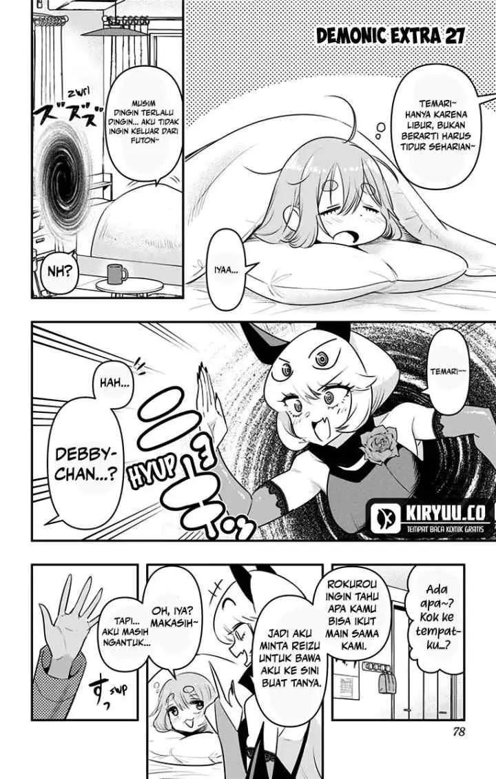 Debby the Corsifa wa Makezugirai chapter 33 halaman 16