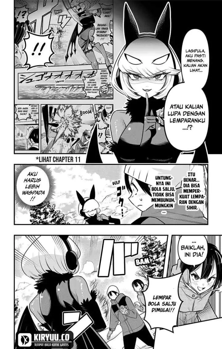 Debby the Corsifa wa Makezugirai chapter 33 halaman 4