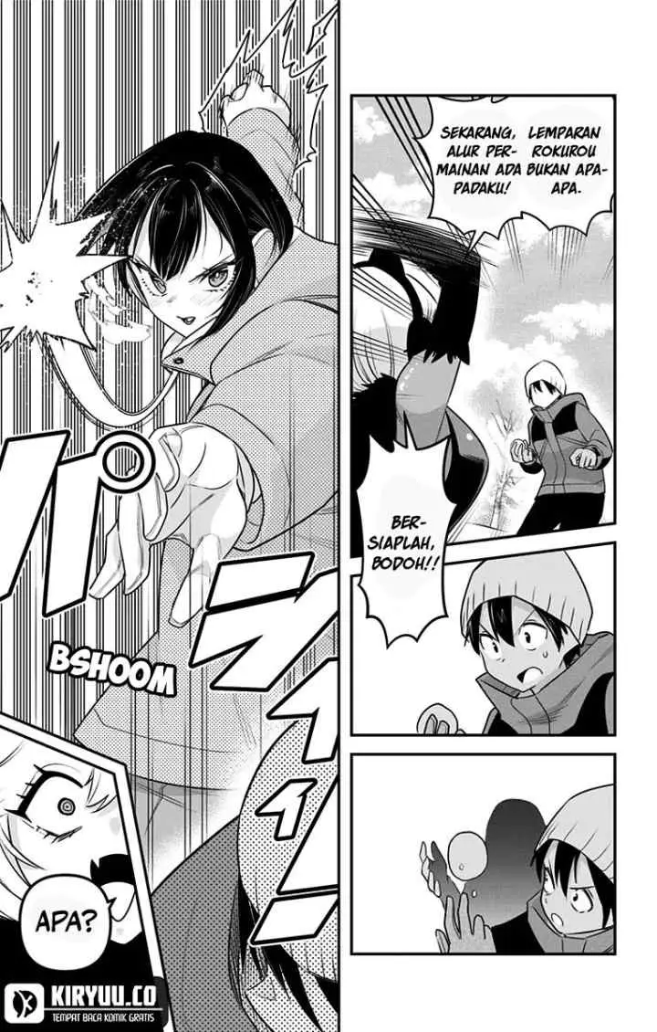 Debby the Corsifa wa Makezugirai chapter 33 halaman 13