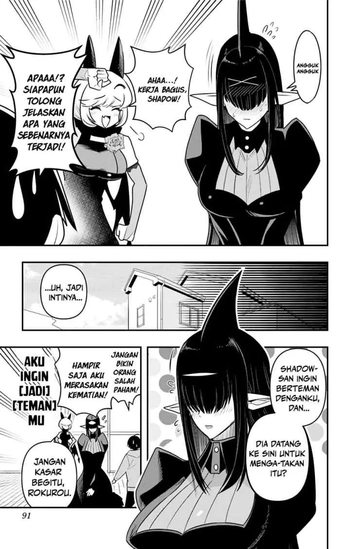 Debby the Corsifa wa Makezugirai chapter 34 halaman 12