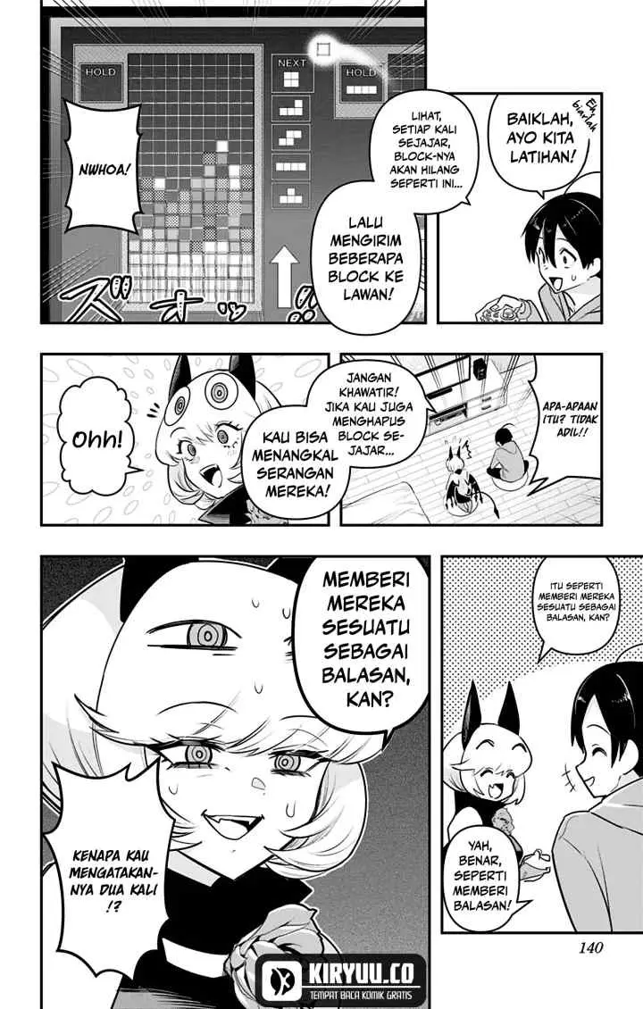 Debby the Corsifa wa Makezugirai chapter 37 halaman 6
