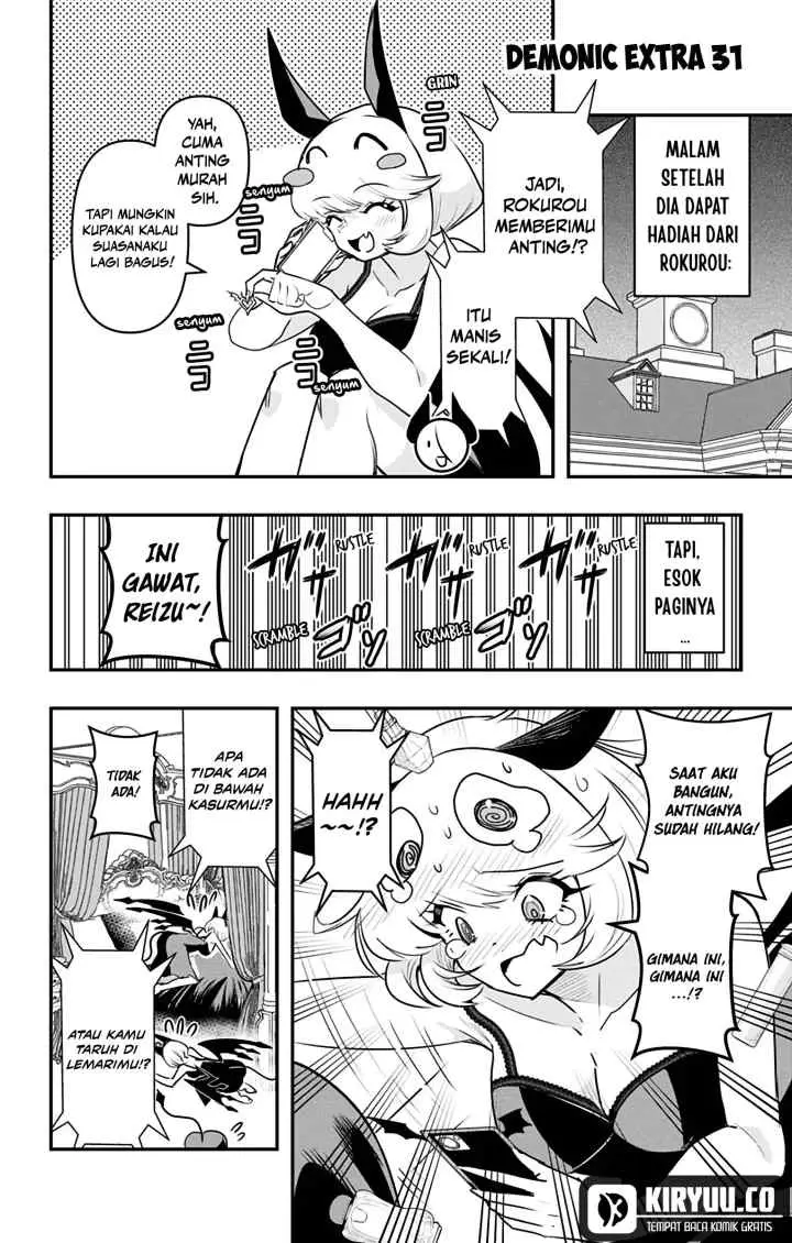 Debby the Corsifa wa Makezugirai chapter 37 halaman 16