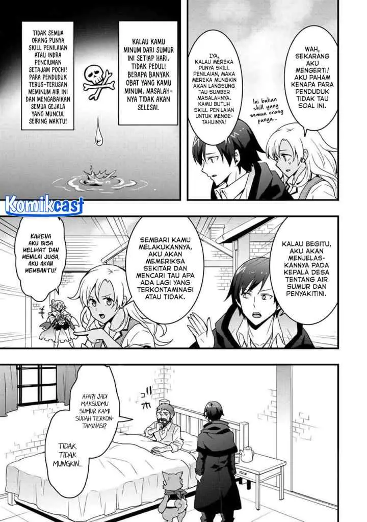 I will Live Freely in Another World with Equipment Manufacturing Cheat chapter 31.1 halaman 8