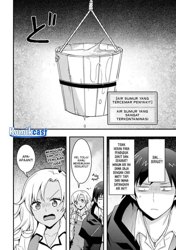 I will Live Freely in Another World with Equipment Manufacturing Cheat chapter 31.1 halaman 7