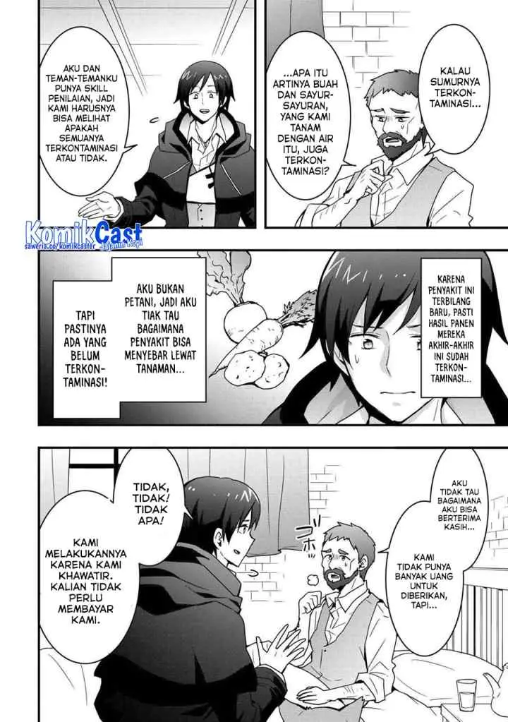 I will Live Freely in Another World with Equipment Manufacturing Cheat chapter 31.1 halaman 9