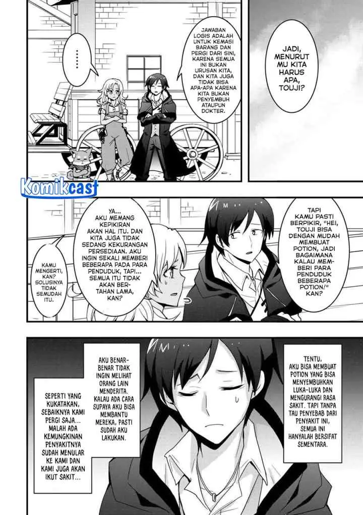 I will Live Freely in Another World with Equipment Manufacturing Cheat chapter 31.1 halaman 5