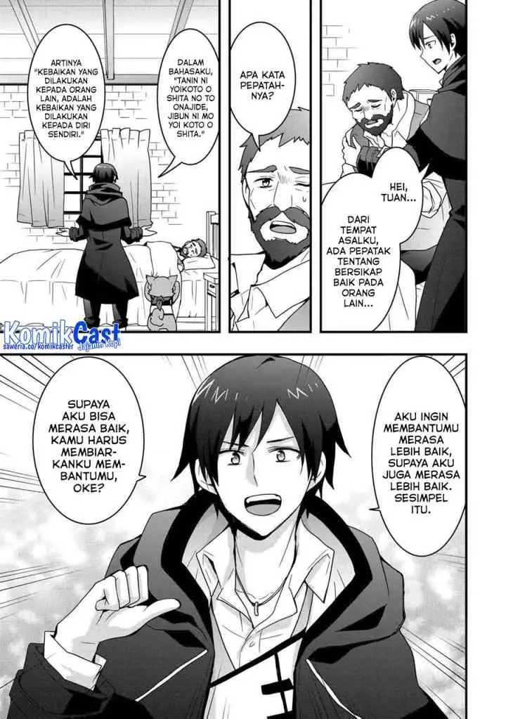 I will Live Freely in Another World with Equipment Manufacturing Cheat chapter 31.1 halaman 12