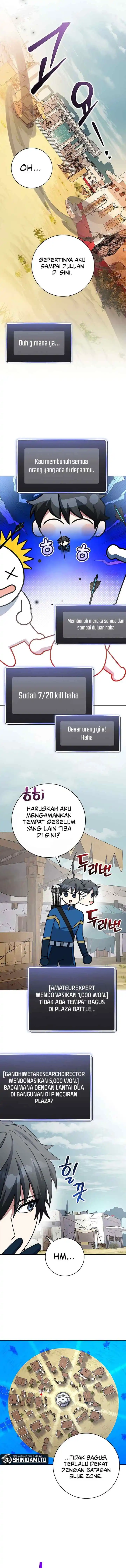 Genius Archer's Streaming chapter 66 halaman 16