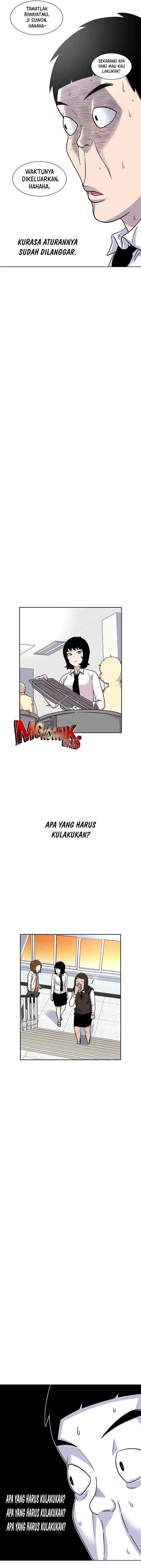 Ginseng Star Shop chapter 37 halaman 13