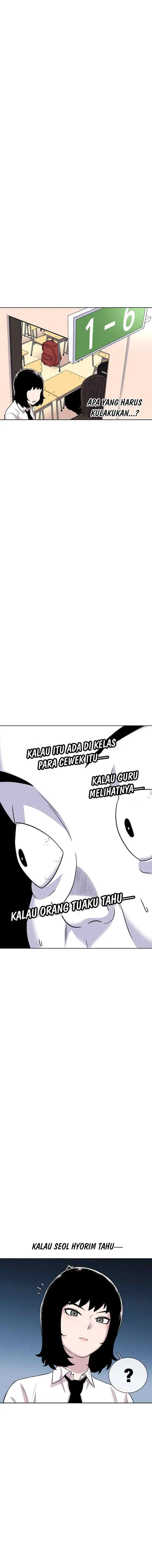 Ginseng Star Shop chapter 37 halaman 14