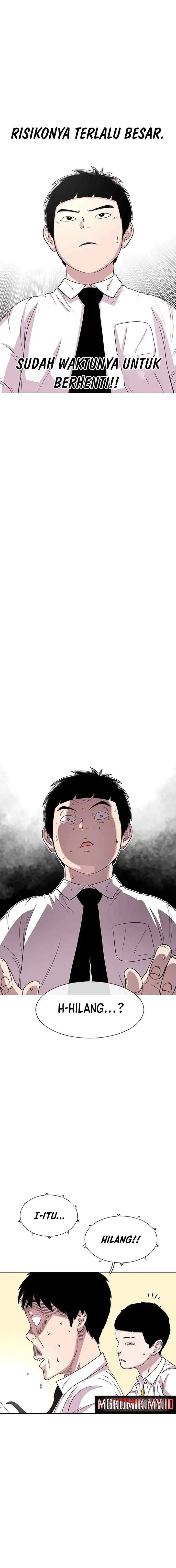 Ginseng Star Shop chapter 37 halaman 9