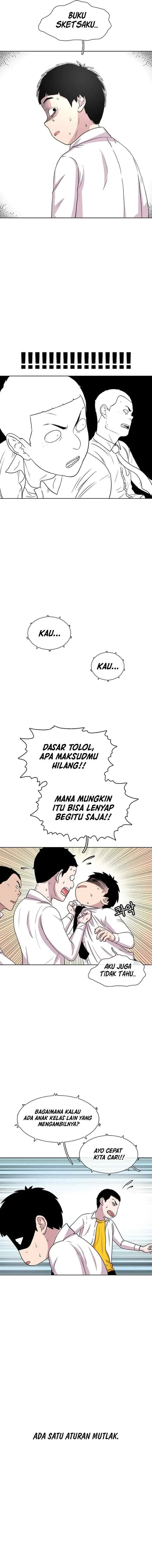 Ginseng Star Shop chapter 37 halaman 11