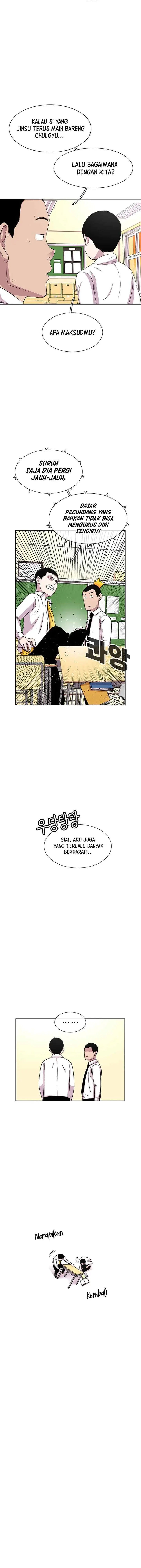 Ginseng Star Shop chapter 37 halaman 7