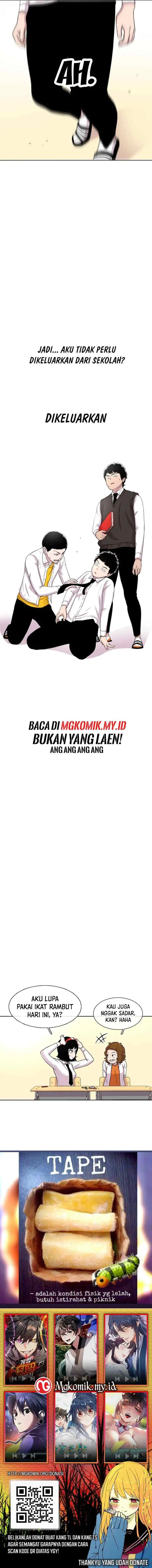 Ginseng Star Shop chapter 37 halaman 19