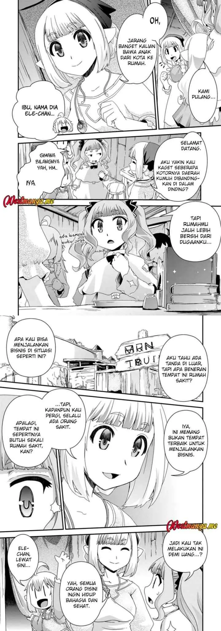 Isekai Tensei Slum Machi kara no Nariagari - Saishuya Ryou wo shite Gohan Tabete Slow Life surun da chapter 8 halaman 12