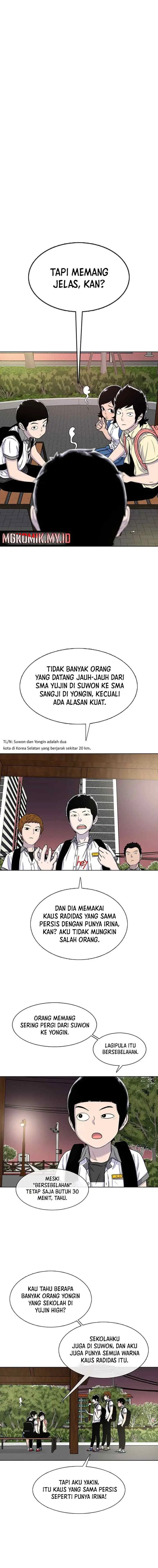 Ginseng Star Shop chapter 59 halaman 11