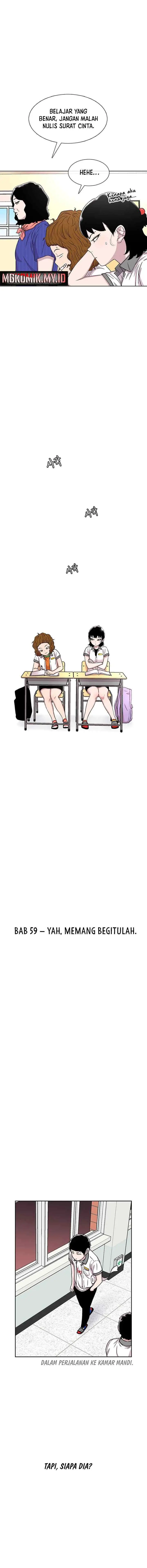 Ginseng Star Shop chapter 59 halaman 7