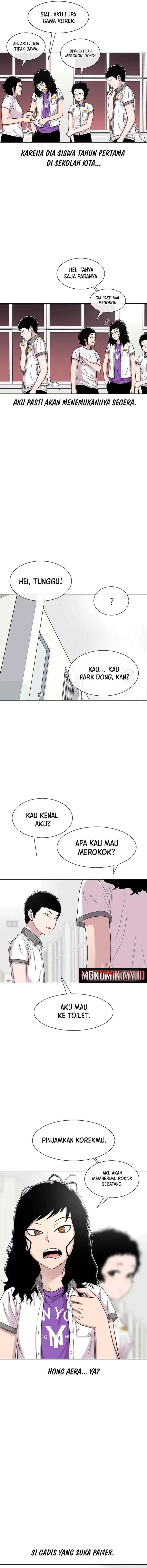 Ginseng Star Shop chapter 59 halaman 9