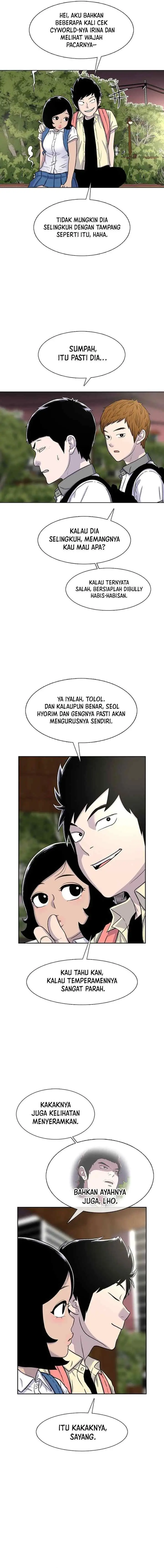 Ginseng Star Shop chapter 59 halaman 12