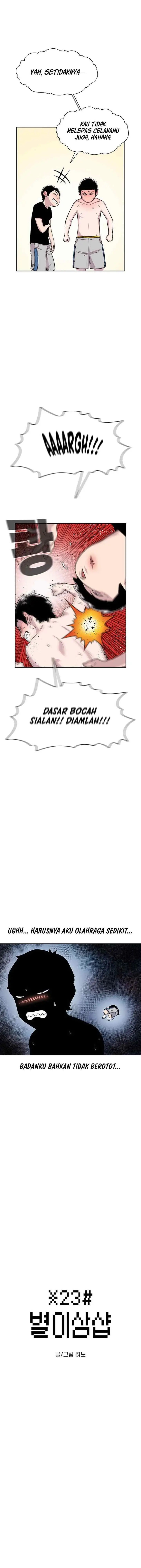 Ginseng Star Shop chapter 60 halaman 5